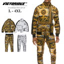 VICTORIOUS ヴィクトリアス 【バロック柄 トラック セットアップ】 ジャージ 【上下セット】 SETUP 黒金 虎柄 タイガー アニマル柄 トラックジャケット トラックパンツ HIPHOP ヒップホップ スポーツMIX スポーツコーデ ストリート メンズ 大きいサイズ