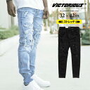 VICTORIOUS ヴィクトリアス 【RIP & REPAIR スキニーパンツ】 ダメージ デニムパンツ ウォッシュデニム ロングパンツ スリム 伸縮 ストレッチパンツ SKINNY PANTS メンズ ズボン 大きいサイズ