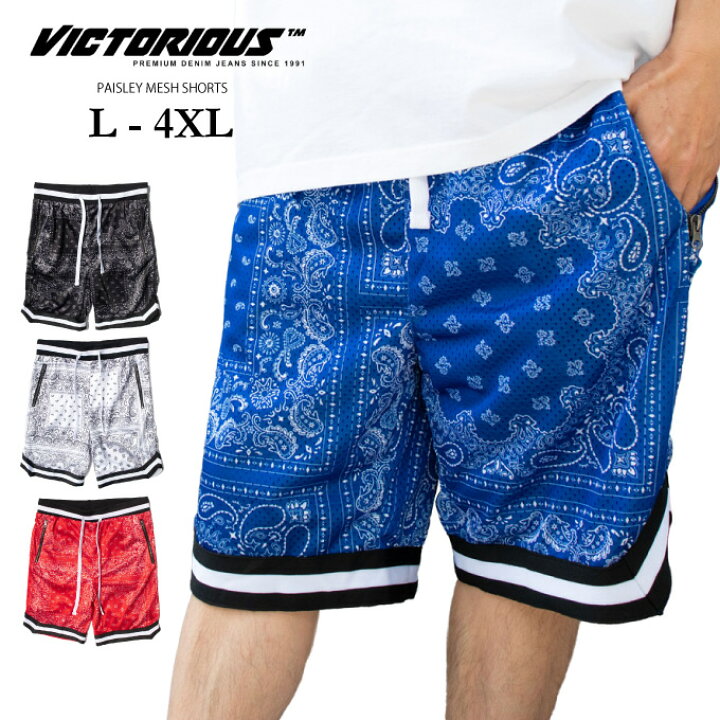 楽天市場】VICTORIOUS ヴィクトリアス 【ペイズリー メッシュパンツ 