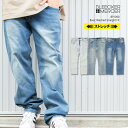 BLEECKER&MERCER デニムパンツ 【Washed Straight Fit】 ストレッチ ストレートデニム ジーンズ ジーパン PJ MARK ブルー ブリーカー＆マーサー メンズ 大きいサイズ ビッグサイズ
