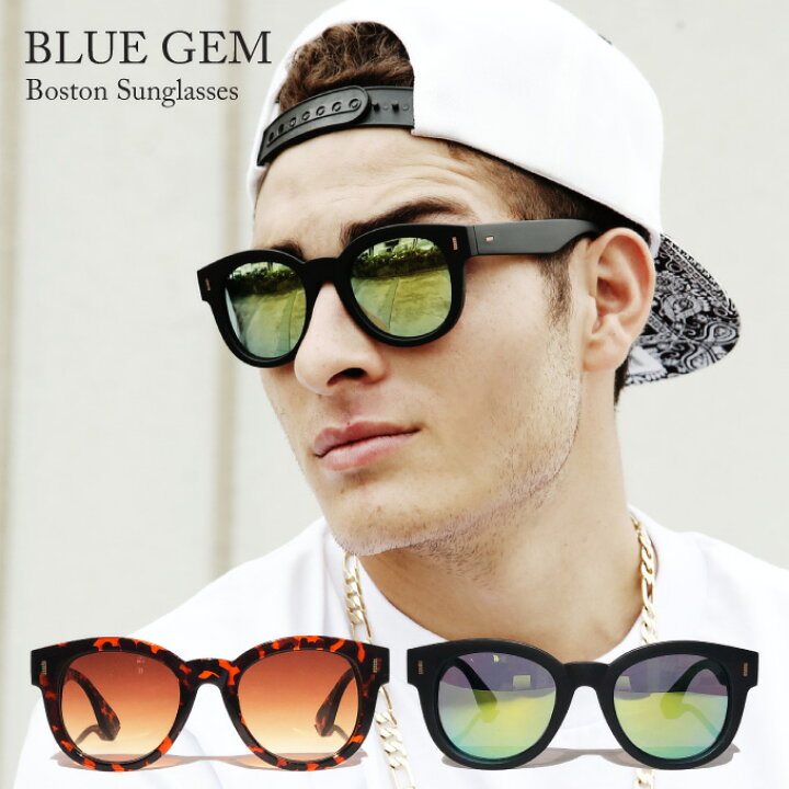 楽天市場 Blue Gem サングラス ボストン タイプ ミラーレンズ マット ブラック ブラウン べっ甲 フレーム Sunglasses Uvカット 紫外線 メンズ レディース 男女兼用 ユニセックス Criminal クリミナル