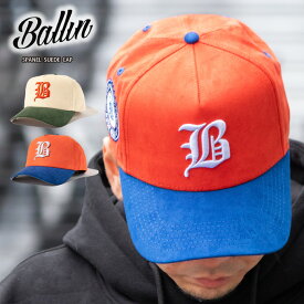 BALLIN 【 5PANEL SUEDE CAP 】 スエード スナップバック キャップ フリーサイズ ヒップホップ HIPHOP メンズ