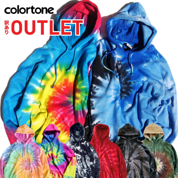 楽天市場】【訳ありアウトレット】 COLORTONE カラートーン タイダイ 