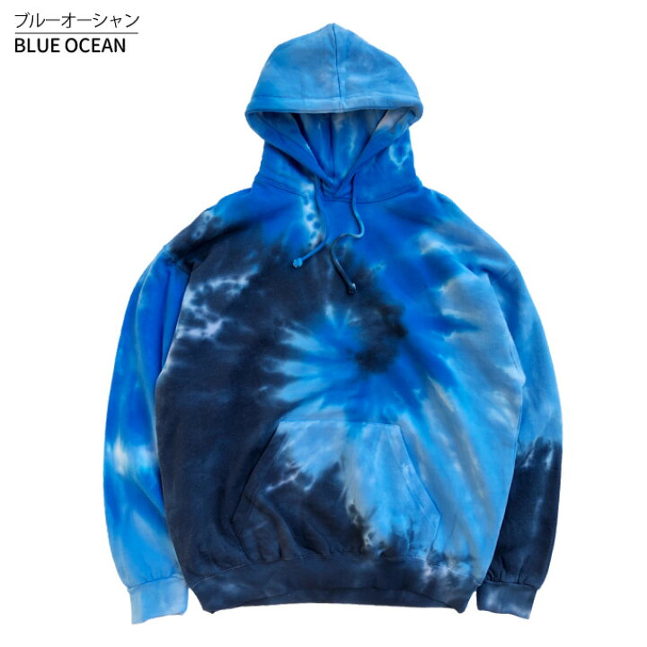 楽天市場】COLOR TONE カラートーン 【8.5oz タイダイ パーカー】 裏 