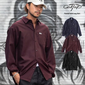 CAL TOP キャルトップ 【無地 長袖 フランネルシャツ】USA製 ネルシャツ チカーノ ローライダー ウエストコースト アメリカン ビッグサイズ ランキング上位 大きいサイズ 西海岸 カリフォルニア