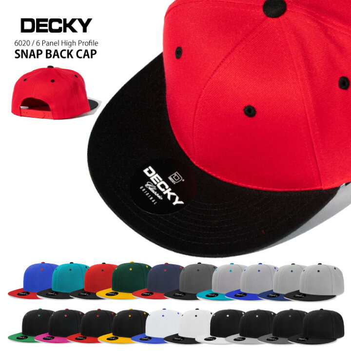楽天市場】【新色追加!!】DECKY スナップバックキャップ【 無地 / 6020 