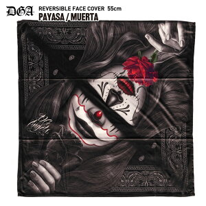 DGA fB[W[G[ yFace Cover AYASA/MUERTAz }XN tFCXJo[ o_i `J[m HIPHOP EGXgR[Xg Y jZbNX