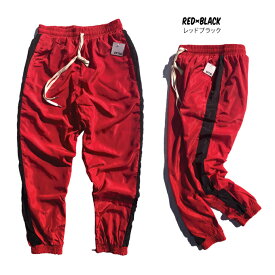 【L〜2XL】 EPTM エピトミ ナイロン ウィンドブレーカー 【トラックパンツ】 NYLON WINDBREAKER TRACK PANTS ラインパンツ ロングパンツ ヒップホップ ストリート系 メンズ L LL 2L 3L