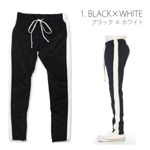 【送料無料】EPTM【ライントラックパンツ】ジャージパンツ【MADEINUSA】ラインパンツロングパンツB系ヒップホップストリート系メンズLLL2L3L4L5LエピトミLINETRUCKPANTSスリム