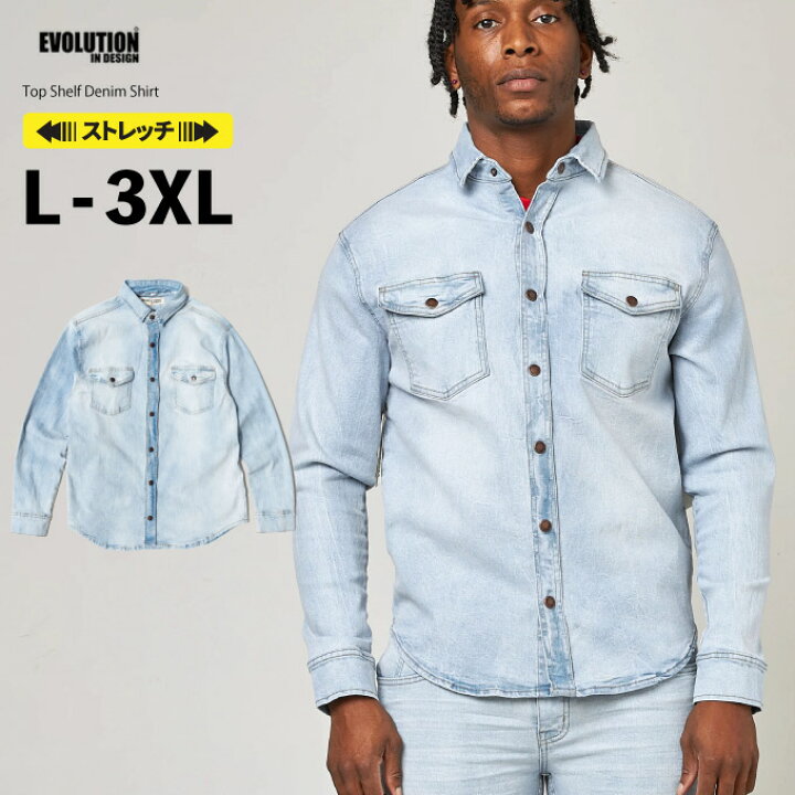 楽天市場】【L〜3XL】EVOLUTION In Design 【ブリーチ加工 デニム 