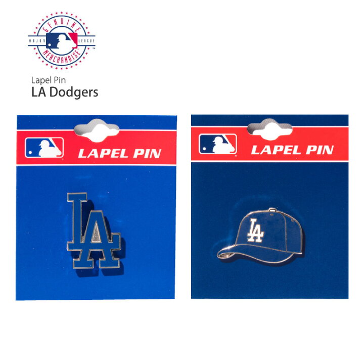 楽天市場】MLB オフィシャルグッズ 【LA ドジャース ピンバッジ 1 