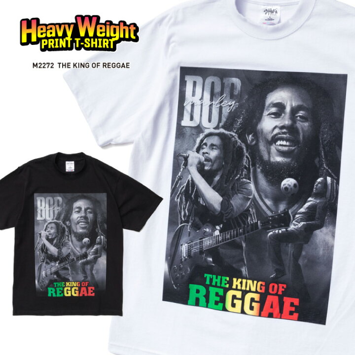 楽天市場】プリントTシャツ 【KING OG REGGAE / ボブ・マーリー】 BOB  
