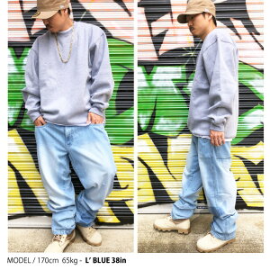 楽天市場 Southpole サウスポール ダボパン ストレートデニムパンツ Relaxed Fit ロングパンツ 色落ち加工 ウォッシュ Hip Hop ジーンズ ジーパン オールドスクール Usサイズ メンズ 大きいサイズ Criminal クリミナル