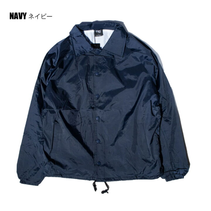 楽天市場】SHAKA WEAR 【無地 コーチジャケット】 薄手 撥水 ナイロン 
