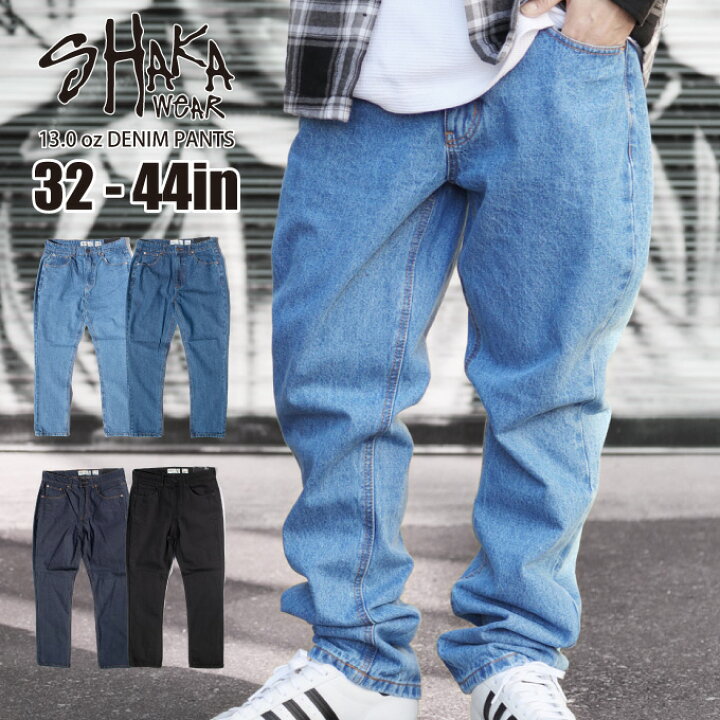 楽天市場】SHAKA WEAR シャカウェア 【13.0oz デニムジーンズ】 デニム 