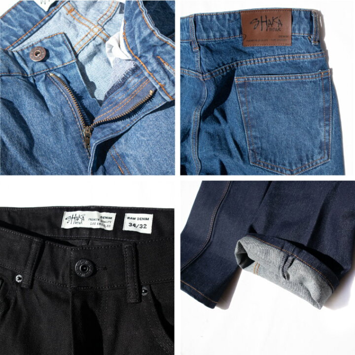 楽天市場】SHAKA WEAR シャカウェア 【 13.0oz デニムジーンズ 