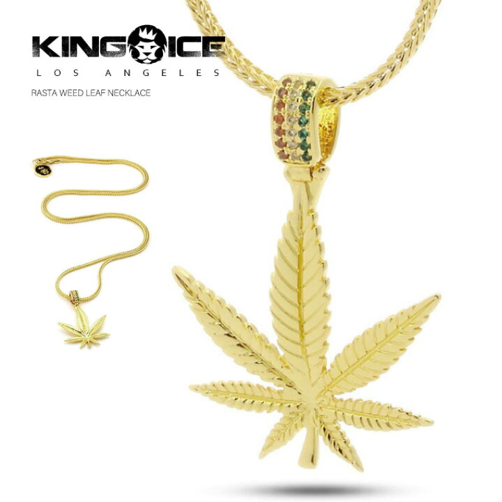 楽天市場】KINGICE キングアイス ネックレス【RASTA WEED LEAF 