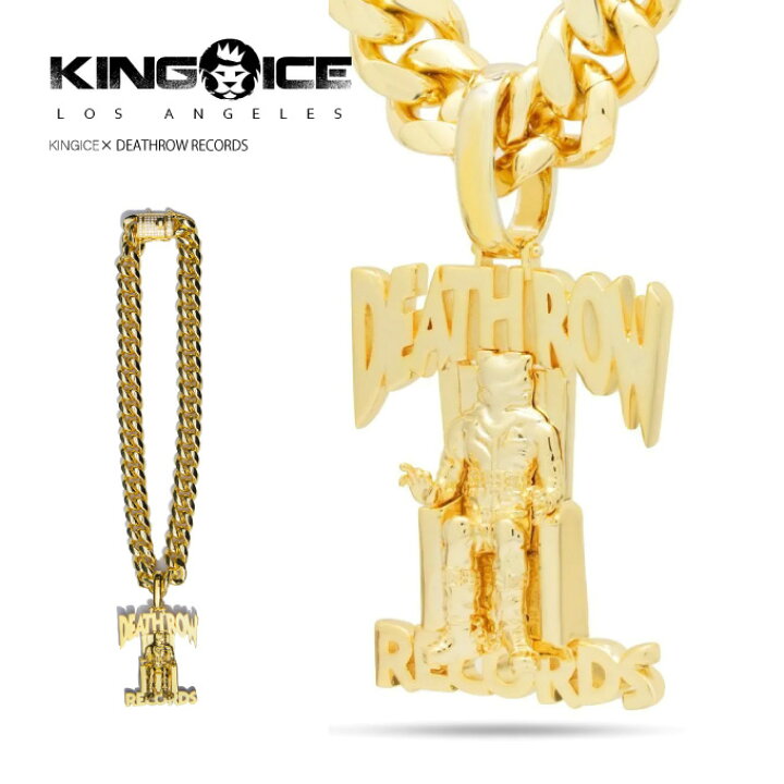 楽天市場】KINGICE キングアイス ネックレス【 DEATH ROW RECORDS 