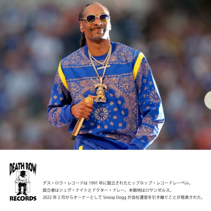 楽天市場】KINGICE キングアイス ネックレス【 DEATH ROW RECORDS 