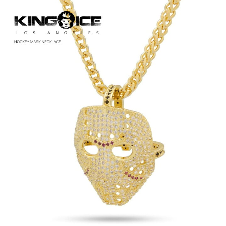 楽天市場】KINGICE キングアイス ネックレス【 Hockey Mask ホッケー 