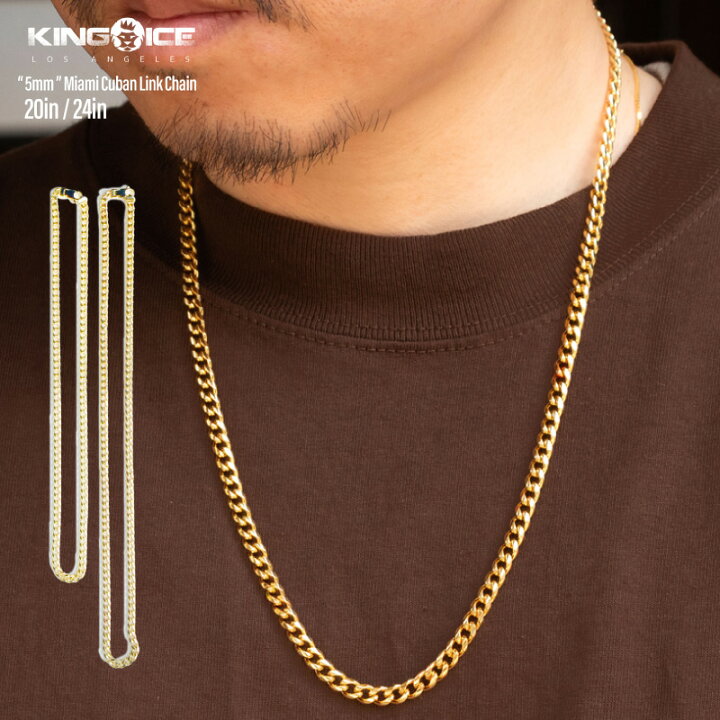 楽天市場】KING ICE キングアイス ネックレス【 マイアミキューバン 