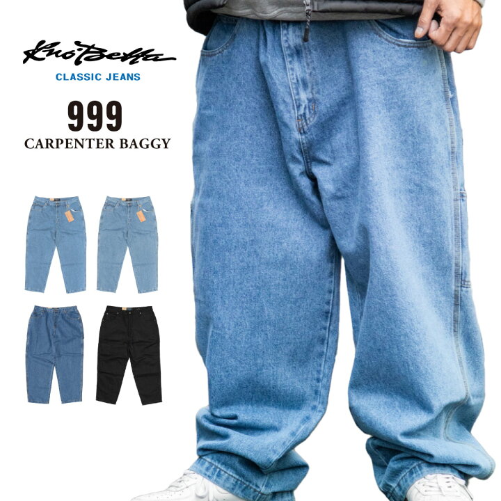 楽天市場】KNO-BETTA バギージーンズ 【999 BAGGY カーペンター 