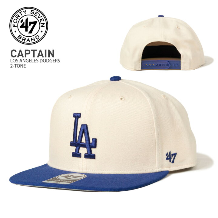 楽天市場】47brand フォーティーセブン キャップ【 CAPTAIN LA 