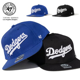 47brand フォーティーセブン キャップ【CAPTAIN LA ドジャース スナップバック スクリプト】 帽子 MLB オフィシャル ロサンゼルス LOS ANGELES DODGERS CAP 筆記体 野球 黒 青 スポーツコーデ US メンズ