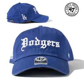 47brand フォーティーセブン キャップ【CLEAN UP LA ドジャース オールドイングリッシュ】 帽子 ローキャップ MLB オフィシャル ロサンゼルス LOS ANGELES DODGERS 野球 スポーツコーデ US メンズ