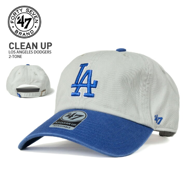 (フォーティーセブンブランド) 47 Brand Dodgers ’47 CLEAN UP ロサンゼルス・ドジャース キャップ 帽子 楽天市場】47brand フォーティーセブン キャップ【CLEAN UP LA 2トーン ドジャース】 帽子 ローキャップ MLB オフィシャル  ロサンゼルス LOS ANGELES DODGERS CAP 野球 スポーツコーデ US メンズ : CRIMINAL（クリミナル）