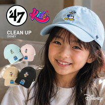 楽天市場】ミッキー 帽子 ディズニーランド（キッズ・ベビー 