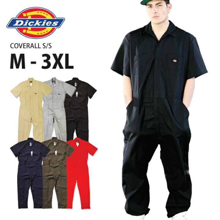 楽天市場 M 2xl Dickies ディッキーズ つなぎ 半袖 カバーオール メンズ 大きいサイズ Dickies オールインワン 3399 ユニフォーム 作業着 作業服 文化祭 学園祭 衣装 Usサイズ デッキーズ ディッキーズ ツナギ Coverall Criminal クリミナル