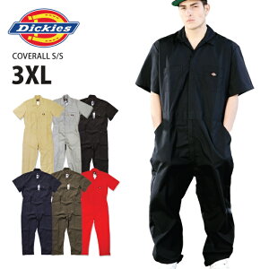 最小化する 処方 しっかり デッキーズ つなぎ Taiko Nojiri Jp