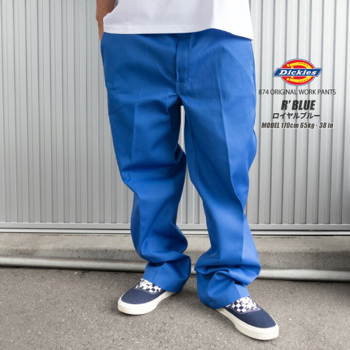 楽天市場】DICKIES ディッキーズ 【874 ワークパンツ】チノパン メンズ 