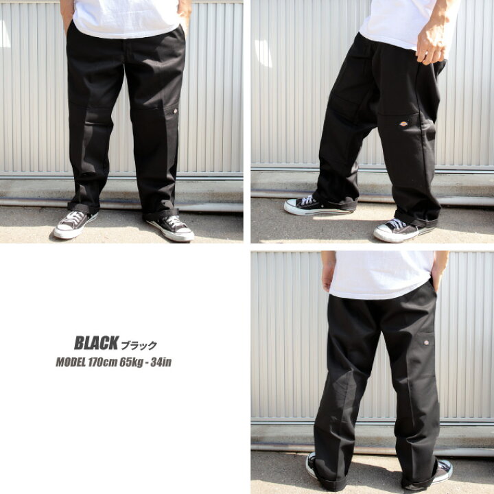 楽天市場】Dickies ディッキーズ 【85283 ダブルニー ルーズフィット 