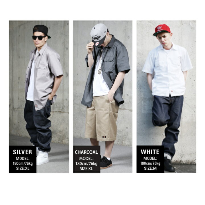 楽天市場 M 3xl Dickies ディッキーズ 半袖 ワークシャツ 半袖シャツ 1574 メンズ 大きいサイズ オープンシャツ Usサイズ ユニフォーム デッキーズ 作業着 作業服 チカーノ ローライダー Westcoast Criminal クリミナル
