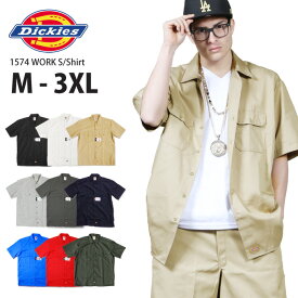 【M - 3XL】 DICKIES ディッキーズ 半袖 ワークシャツ 半袖シャツ 1574 メンズ 大きいサイズ オープンシャツ USサイズ ユニフォーム デッキーズ 作業着 作業服 チカーノ ローライダー WESTCOAST