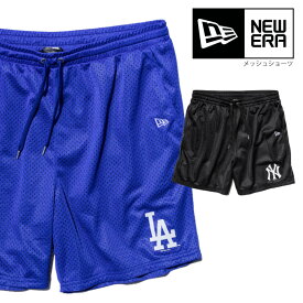 【L〜2XL】 NEW ERA ニューエラ 【 メッシュ ショーツ MLB ロゴ 】 NY LA ハーフパンツ ショートパンツ トレーニングパンツ バスパン メッシュパンツ メンズ