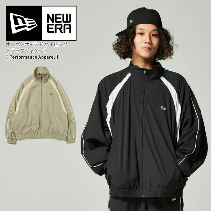楽天市場】NEW ERA ニューエラ 【 オーバーサイズド パイピング 