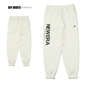 NEW ERA ニューエラ 【 スウェットパンツ The Origin 】 ジョガーパンツ 裏毛 裏パイル メンズ アパレル NEWERA Apparel 13330839 13330838