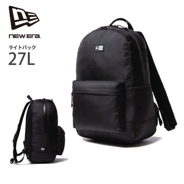 楽天市場】NEW ERA ニューエラ リュック 【無地 ライトパック 27L 