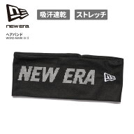 NEW ERA ニューエラ 【ヘアバンド ワードマーク 吸汗速乾 ジャージ素材】 ヘッドバンド NEWERA スポーツ …