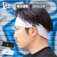 NEW ERA ニューエラ 【ヘアバンド 吸汗速乾 ジャージ素材】 ヘッドバンド NEWERA スポーツ スポーツコー…