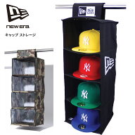 NEW ERA ニューエラ 【キャップストレージ 帽子収納】 CAP STORAGE 黒 迷彩 友達へ ランキング上位 アク…