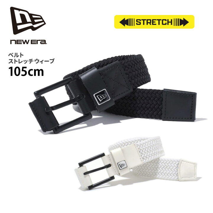 楽天市場】NEW ERA ニューエラ ベルト 【メッシュ ストレッチ素材