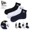 NEW ERA ニューエラ 靴下 【アンクル丈 3足セット】 くるぶしソックス くつ下 メンズ レディース ユニセックス スポーツ 白 黒 紺 3ペア 3足組 NEWERA SOCKS ANKLE 3PAIRS 11531690 11531692 11531691