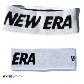 NEW ERA ニューエラ 【ニット ヘアバンド ロゴ】 ヘッドバンド フリース NEWERA スポーツ スポーツコーデ 汗止め 防寒 ジム フィットネス 運動 ランニング トレーニング HAIRBAND HEADBAND フリーサイズ メンズ レディース キッズ