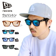 NEW ERA ニューエラ サングラス 【ウェリントンタイプ】 シャイニーブラックフレーム 艶あり クリア シル…