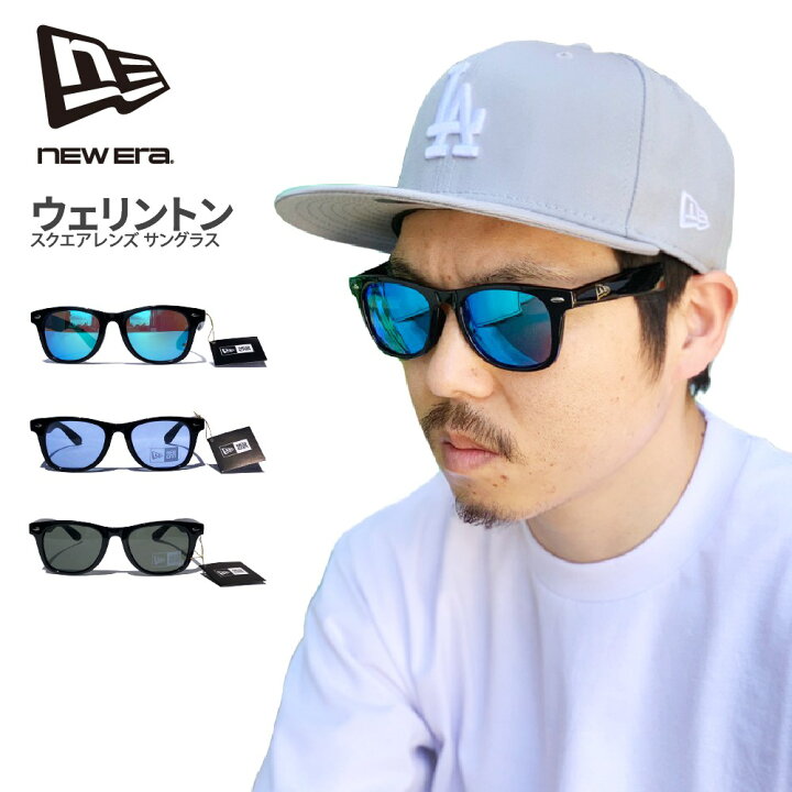 楽天市場 New Era ニューエラ サングラス レギュラータイプ スクエアレンズ シャイニーブラックフレーム クリア シルバーミラー スモークグレー レンズ ウェリントン Sunglasses グラサン 男女兼用 メガネ 眼鏡 Uvカット Newera Criminal クリミナル