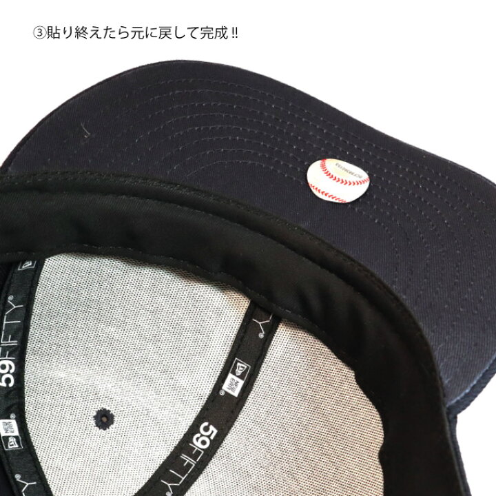 楽天市場】【メール便最大4個まで可】NEW ERA ニューエラ サイズ調整 